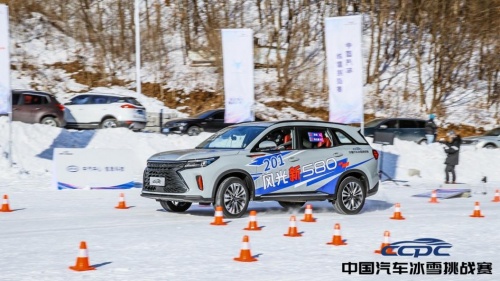 2021中国汽车冰雪挑战赛燃情开战，风光新580荣膺冠军车型