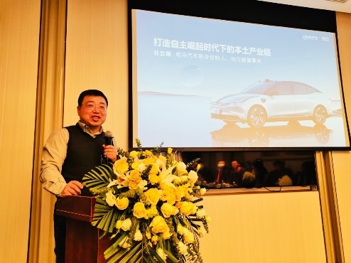 谋定快动!温州瓯江口新能源汽车产业招商再升级