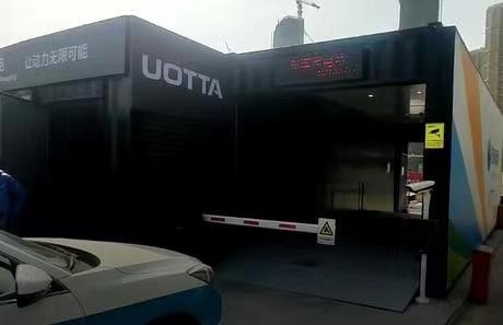 服务网约车和出租车换电  优品车推出“UOTTA”体系