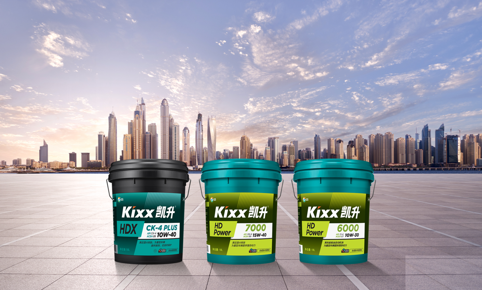 Kixx凯升机油排行第几？据润滑油世界排名还远吗？