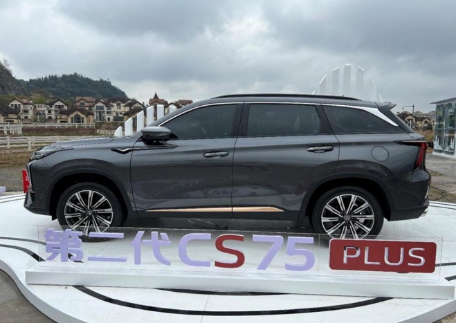 长安CS75PLUS搭乘新一代梧桐车联智慧系统