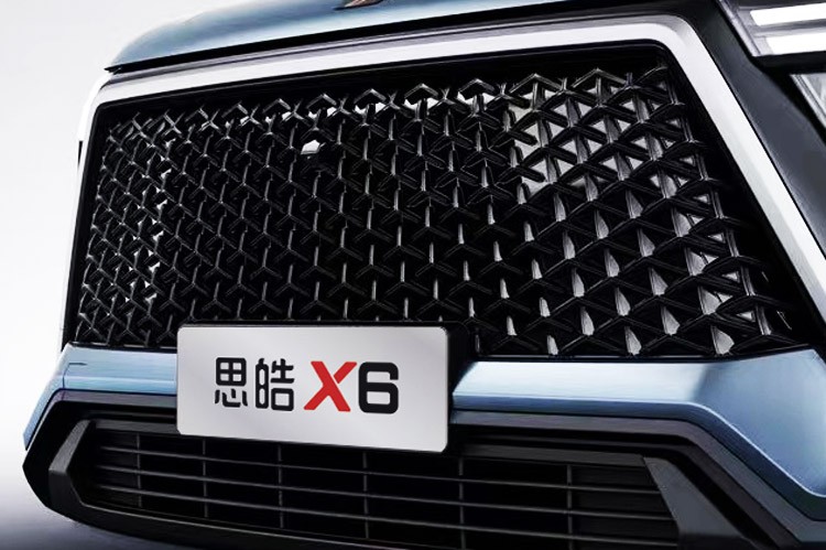 思皓全新SUV X6 搭1.5T发动机 或北京车展亮相
