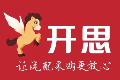 深圳开思新logo曝光，对比小米，科技公司更应该这样