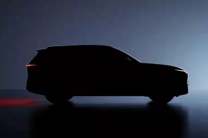 小鹏全新中大型SUV预告图 或广州车展首发