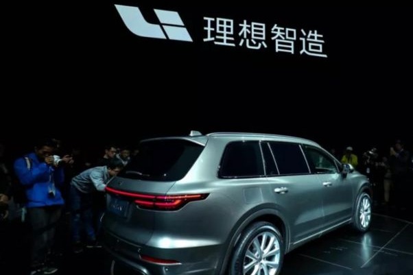 理想汽车在重庆成立新公司 注册资本12亿
