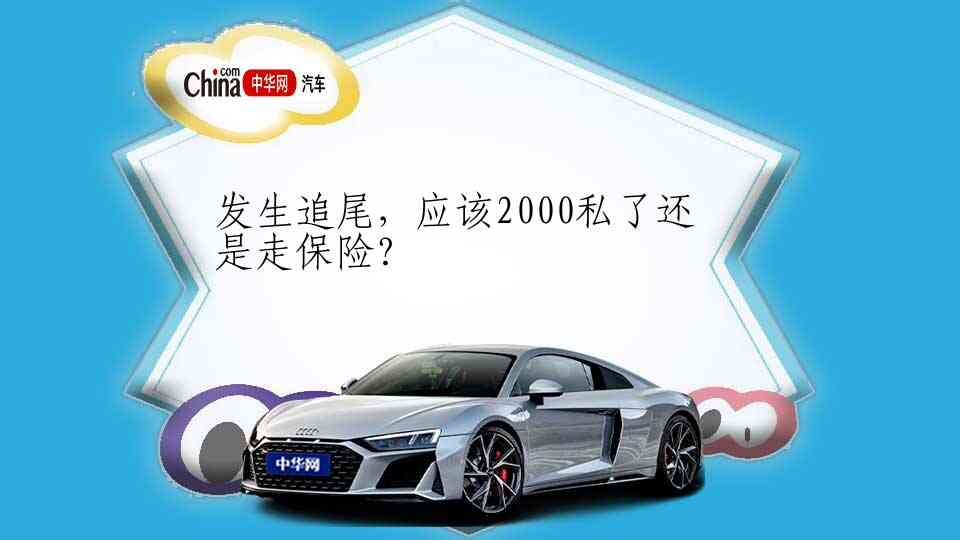 上海驾驶证换证去哪里办理地点？