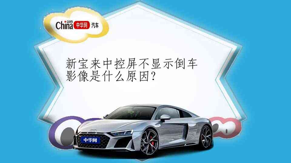 广汽集团旗下有哪些汽车品牌?
