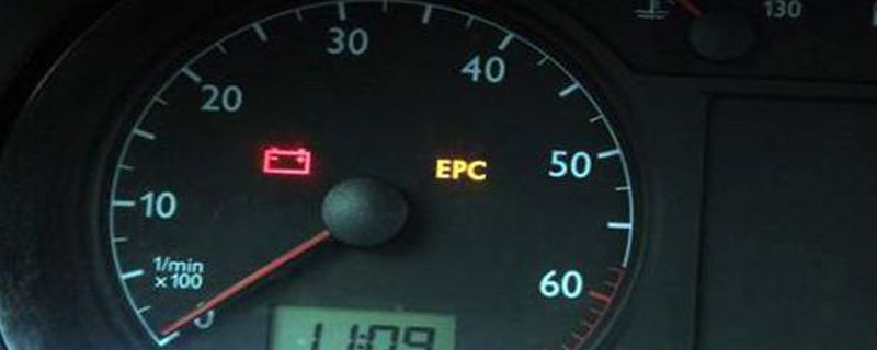 汽车仪表盘油箱符号EF代表什么意思