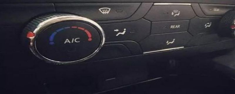 汽车空调A/C键是什么意思