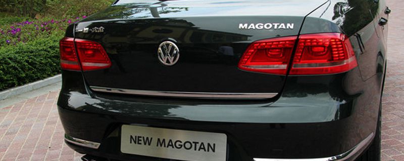 Magotan是大众什么车