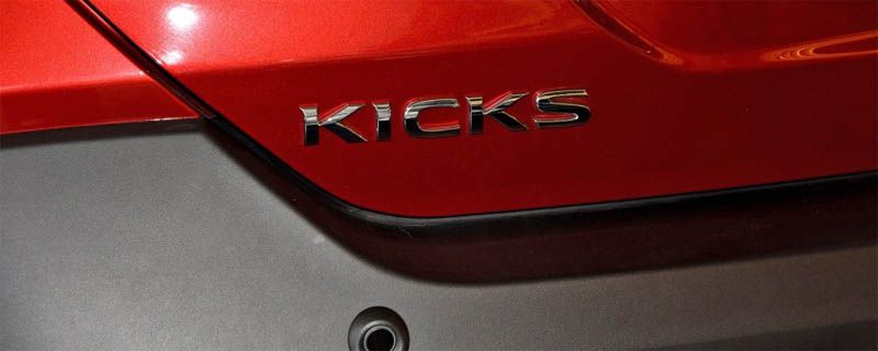日产KICKS是什么车