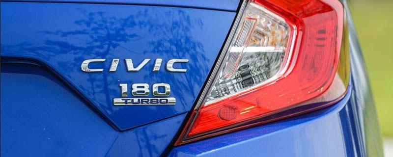 本田CIVIC是什么车