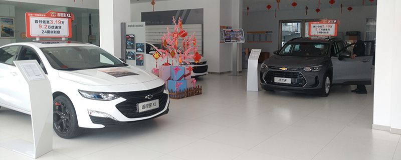 lada是什么车