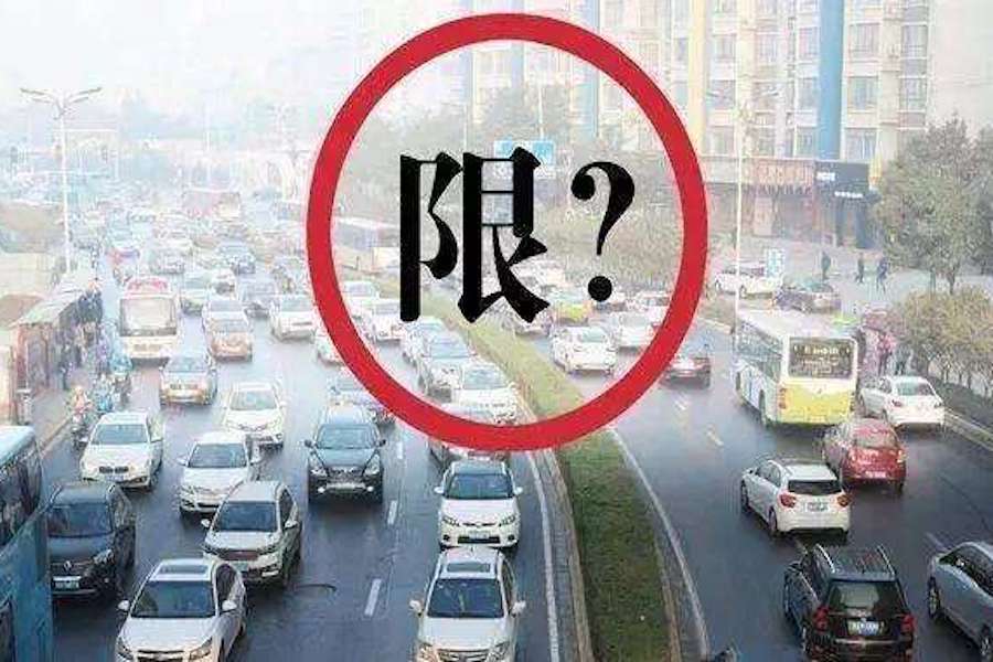 2020两会 吴仁彪建议北京取消对天津车辆限行