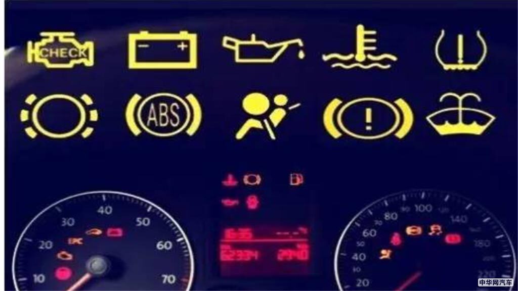 胎压低警告灯:当这个指示灯亮了,说明汽车有某个轮胎的胎压异常,要