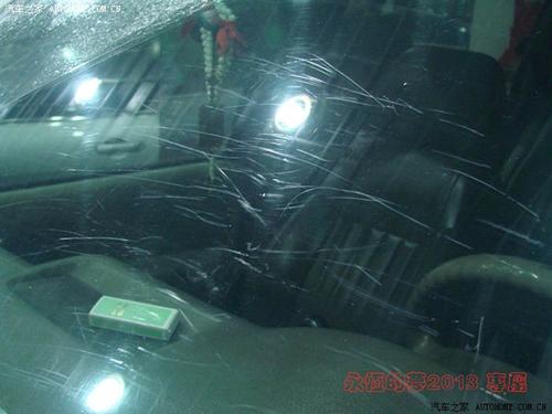 汽车玻璃划痕的处理方法