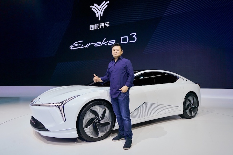 智能安全产品 哪吒汽车携三款车型亮相北京车展