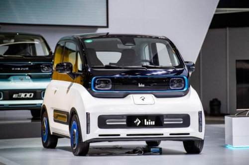 跨界智能大家电新宝骏小Biu发布，重新定义汽车，为用户出行赋能