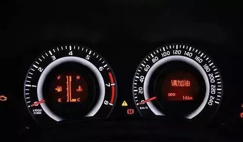 丰田发动机故障灯亮是什么原因？丰田发动机故障灯亮的原因