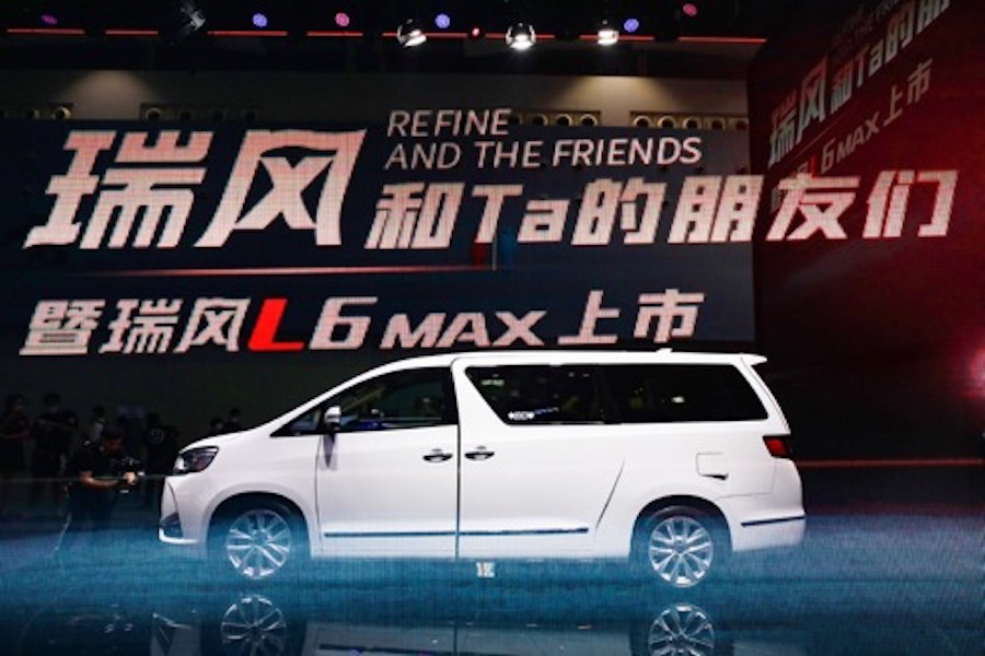 瑞风品牌广州车展新发布 瑞风L6 MAX“C位”出道