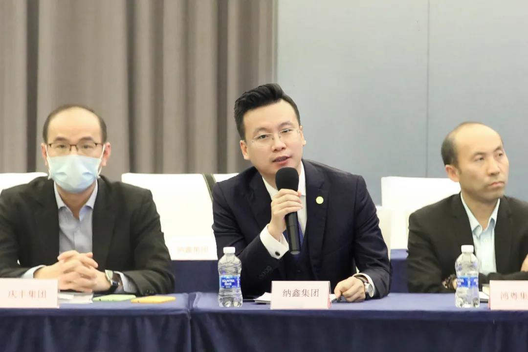 纳鑫网总裁沙起鑫出席广东省汽车流通协会会长办公会 