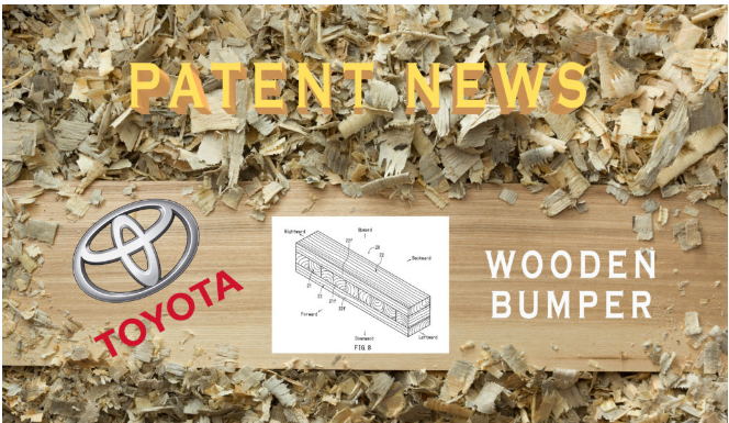 丰田汽车新保险杠专利申请 完全用木头制成
