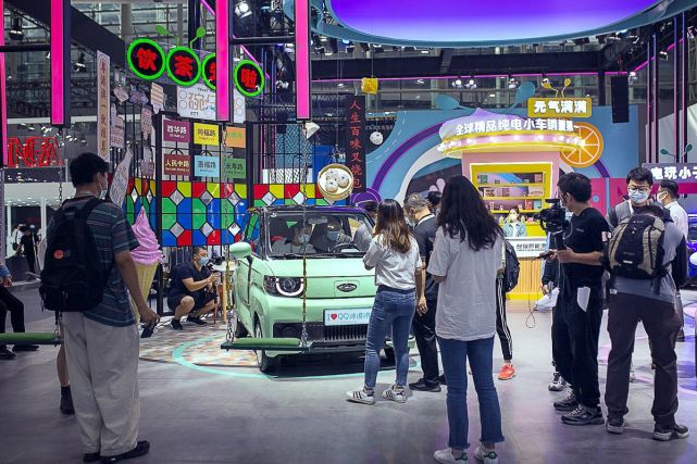 广州车展惊现“太空飞船” 奇瑞QQ再造“时代爆款”