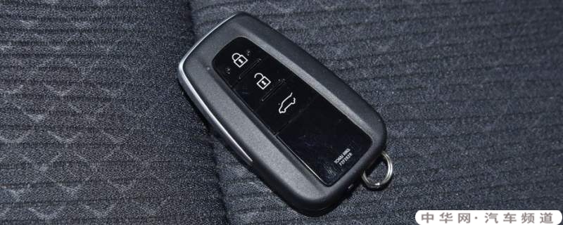 丰田亚洲龙/亚洲龙双擎钥匙有锁车,后备箱开启,以及解锁三个按键.