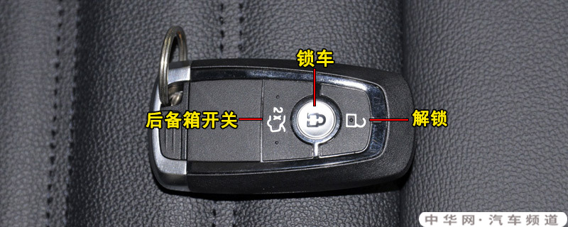 福特蒙迪欧钥匙隐藏功能，蒙迪欧钥匙更换电池图解