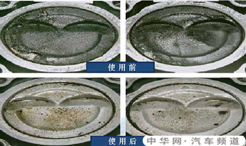 3m和e路驰燃油宝哪个好用