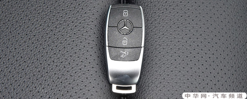 奔驰E260L钥匙隐藏功能，E260L钥匙更换电池图解