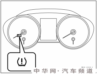 斯巴鲁傲虎胎压灯怎么消，傲虎胎压灯复位