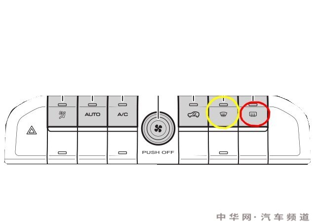 哈弗f7后视镜加热在哪，哈弗f7后视镜怎么加热