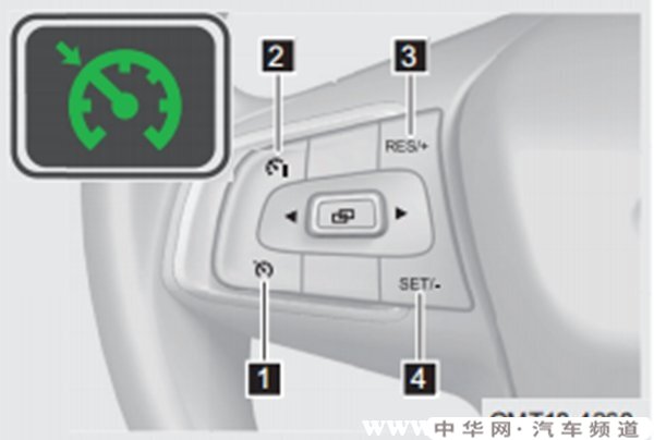 瑞虎8定速巡航怎么用，瑞虎8定速巡航按键图解
