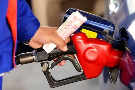油价调整窗口3月17日24时开启 啥时候降价？