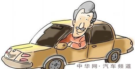 中国司机开车10大陋习，你觉得是哪几个？