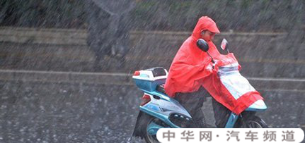 电动车被雨淋了有事吗？