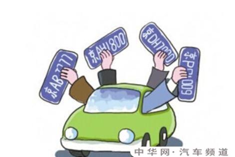 随着未来新能源汽车快速发展以及消费者的逐渐认可，北京新能源汽车指标会调整增加吗？