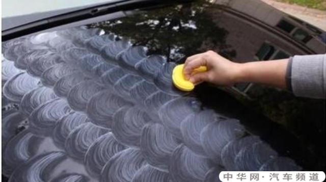 汽车经常打蜡会磨损漆面吗？