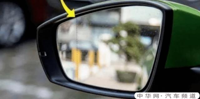 汽车后视镜有一条虚线是干什么用？