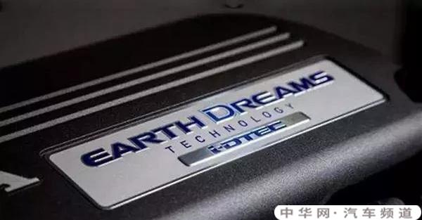 本田的地球梦发动机怎么样？