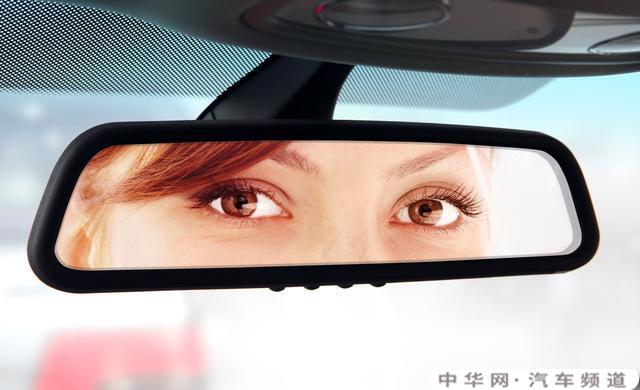 车内后视镜主要有什么功能？