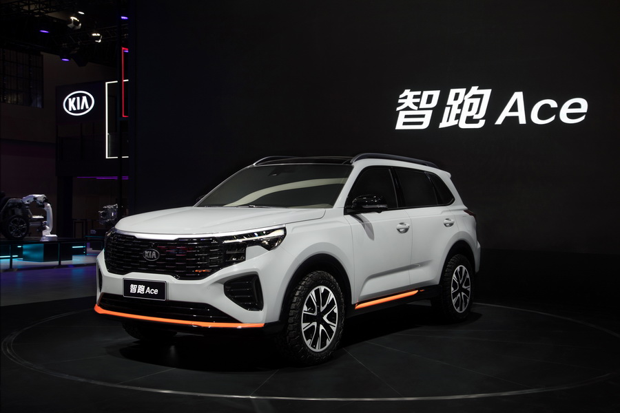 起亚新Logo上海车展发布 三款新车首发亮相