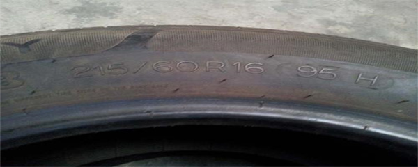 轮胎规格225/60r16表示什么意思