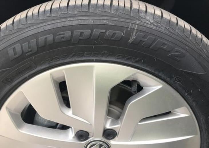 dynapro是什么轮胎