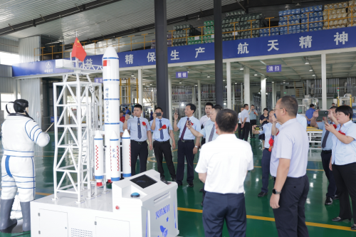中国航天润滑油全国总代授牌仪式圆满举办