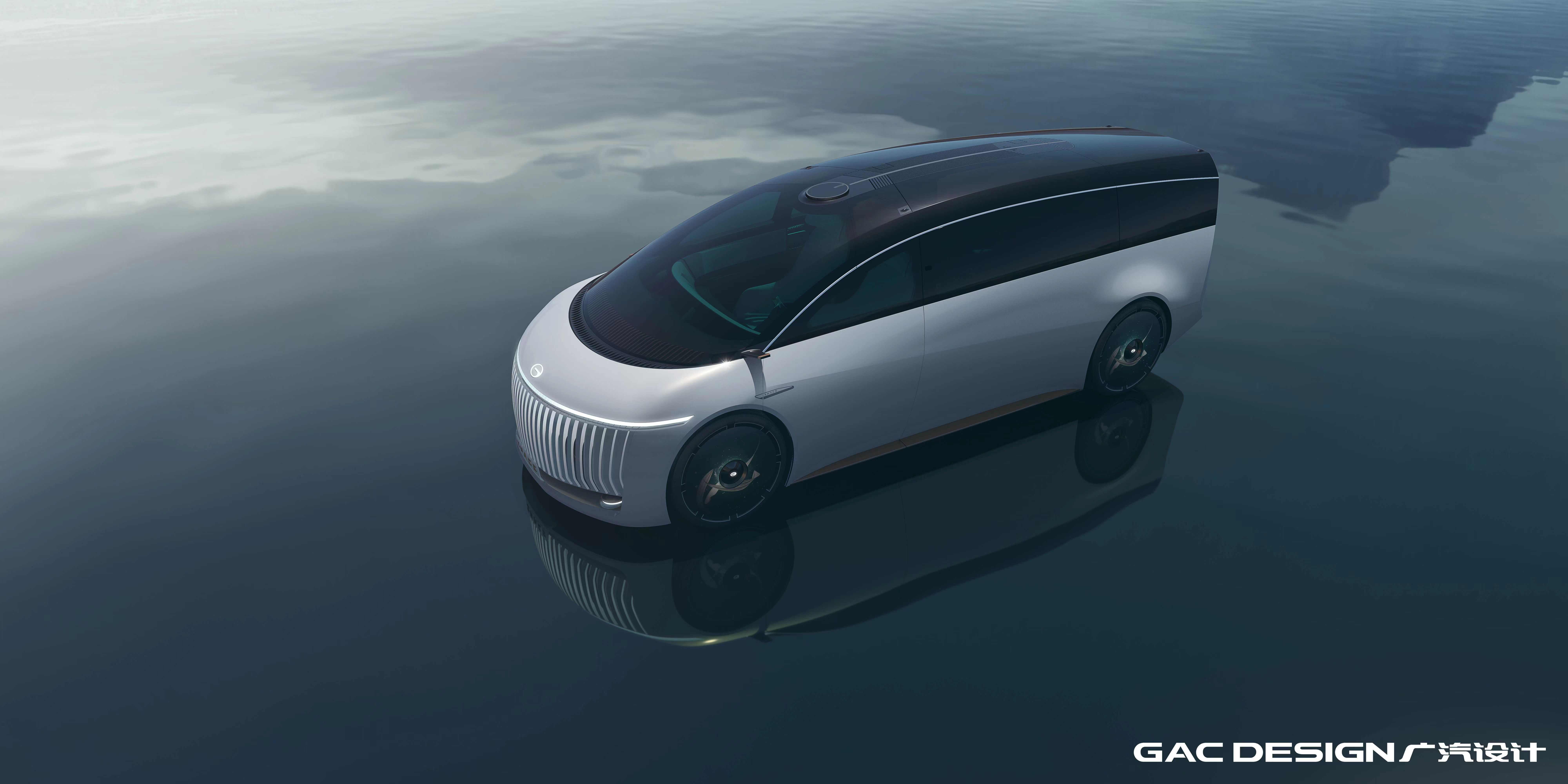 广汽集团发布多项研发成果 绿境SPACE概念车亮相
