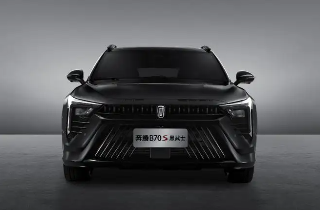 B70S黑武士共创版将上市 一汽奔腾长春车展阵容