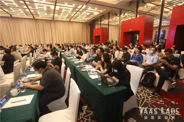 AutoSec第六届中国汽车网络安全周将于9月在沪召开
