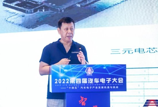 “汽车电子芯片技术发展与产业推进论坛” 在浙江嘉善成功举办